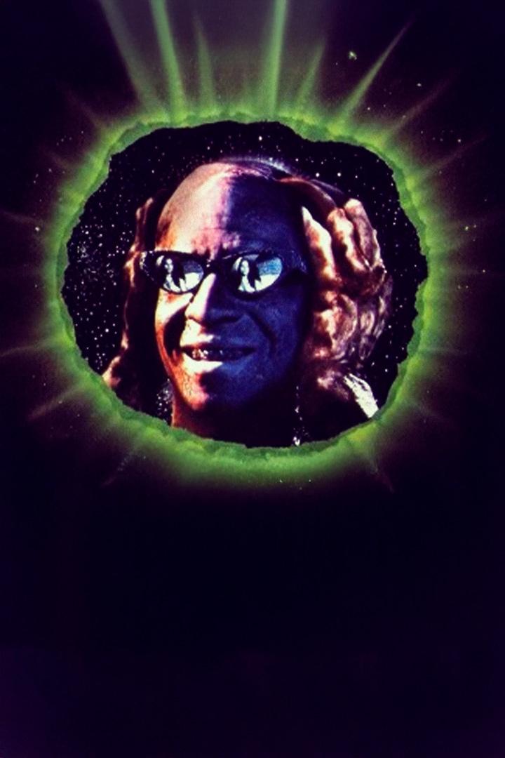 Инопланетянин в чужом теле