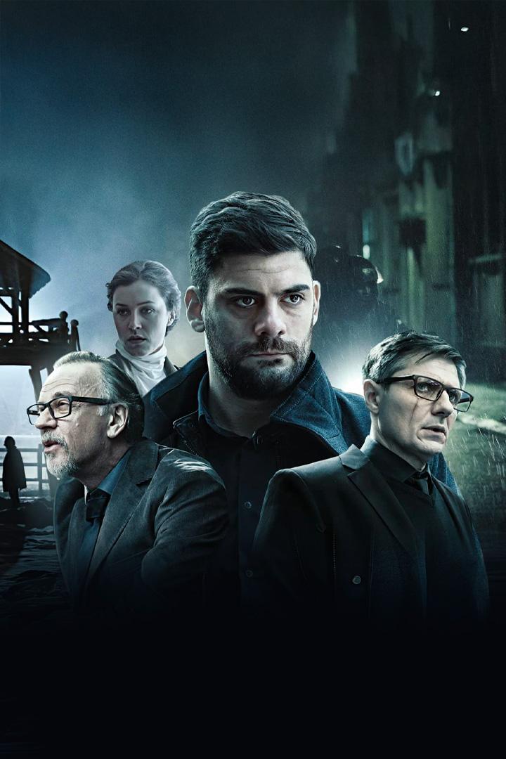 Госслужащий