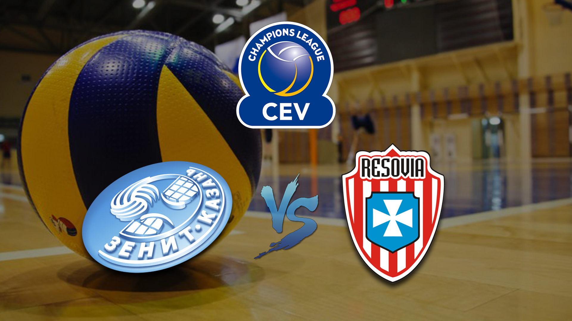 Волейбол. Лига чемпионов. Сезон 2014/15. Мужчины. "Финал 4-х". Финал. "Зенит-Казань" (Россия) - "Ресовия" (Польша). Трансляция из Германии