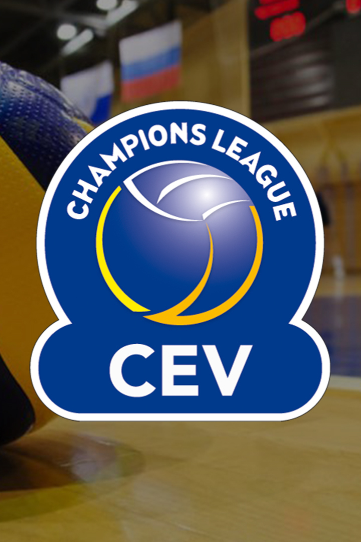 Волейбол. Лига чемпионов. Сезон 2016/17. Мужчины. "Финал 4-х". Финал. "Зенит-Казань" (Россия) - "Перуджа" (Италия). Трансляция из Италии