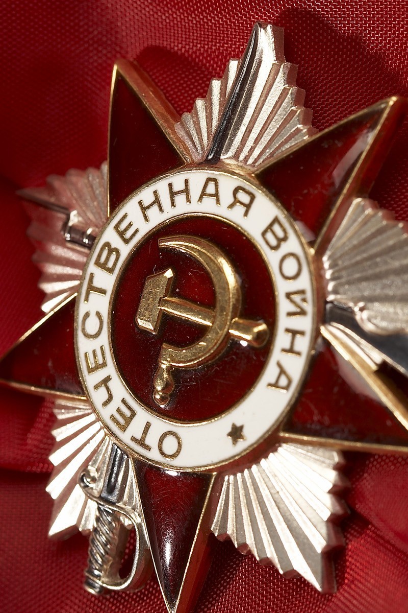 Век Героя