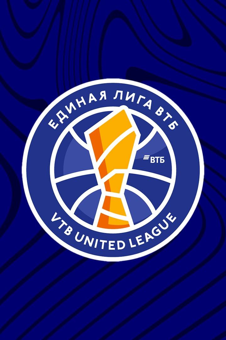 Баскетбол. Единая Лига ВТБ. "Уникс" - "Зенит"