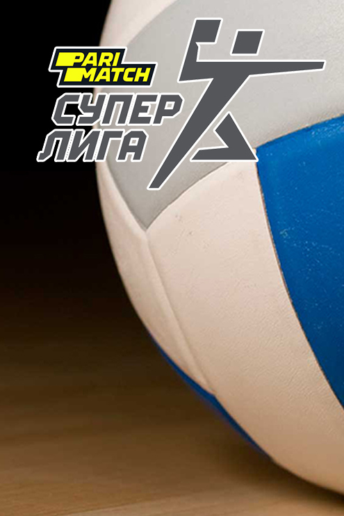 Волейбол. Суперлига Париматч 2020. Женщины. Локомотив Калининград - Динамо Краснодар