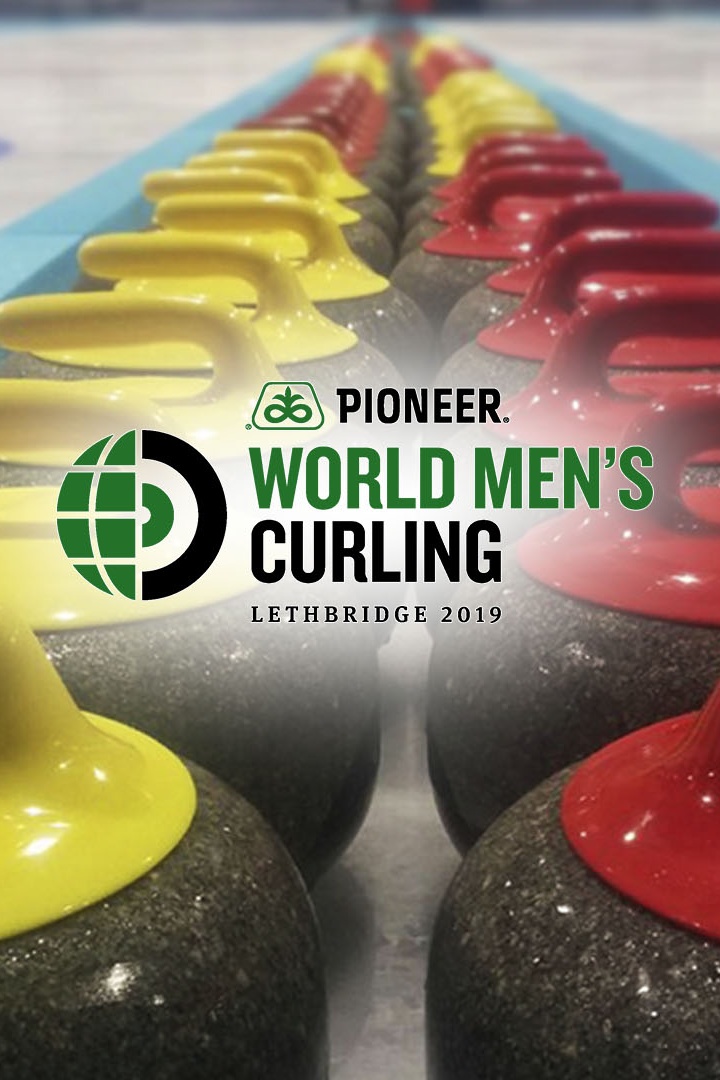 Кёрлинг. Чемпионат мира-2019. Мужчины. Плей-офф. Япония - США. Трансляция из Канады