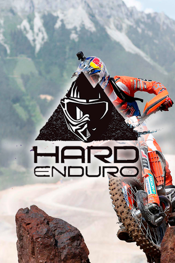 Мировая серия по мотоэндуро "Hard Enduro", этап 2, Франция