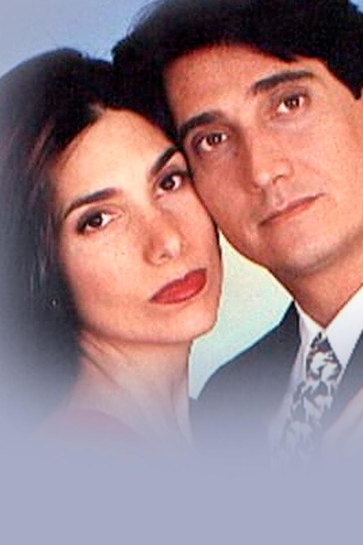 Против ветра