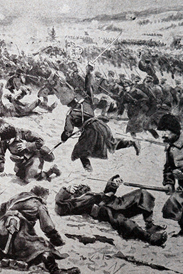 Первая мировая. Отобранная победа