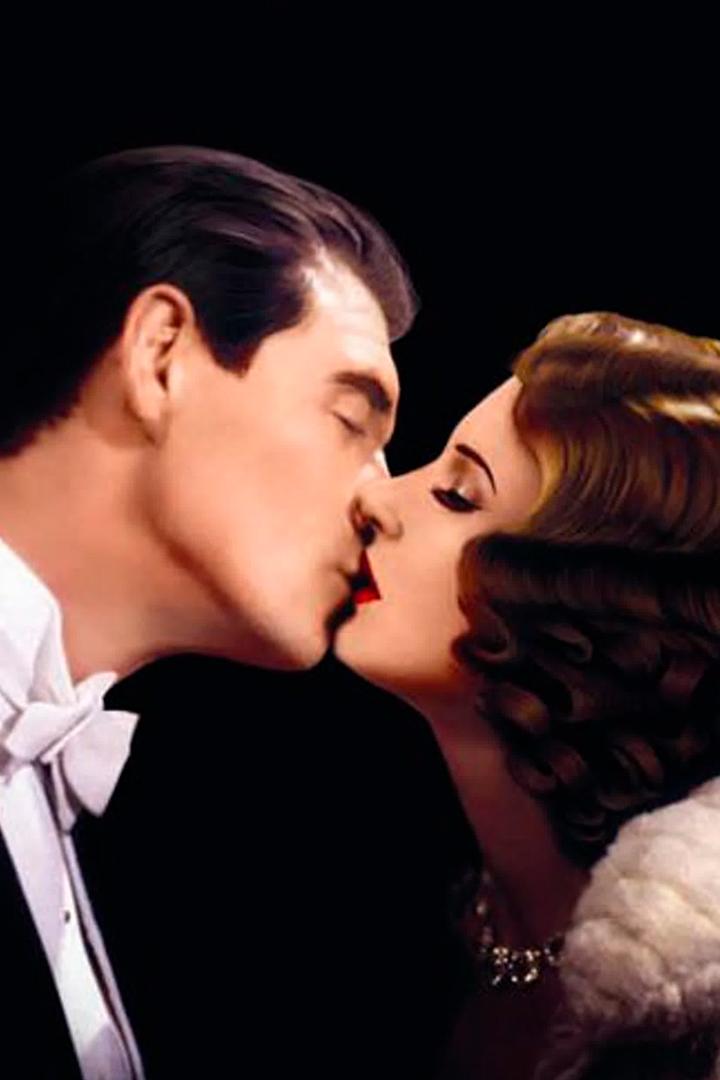 Драгоценности