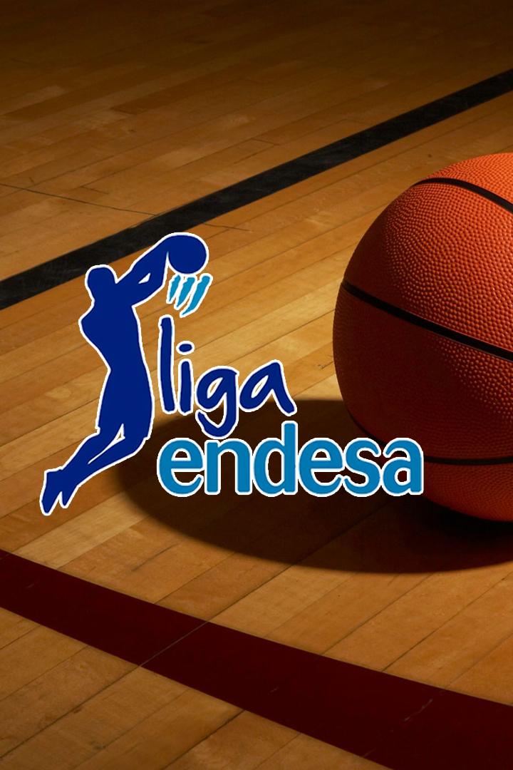 Баскетбол. Чемпионат Испании. Финальный турнир лиги АСВ-2019-2020. Финал. "Барса" - "Баскония"