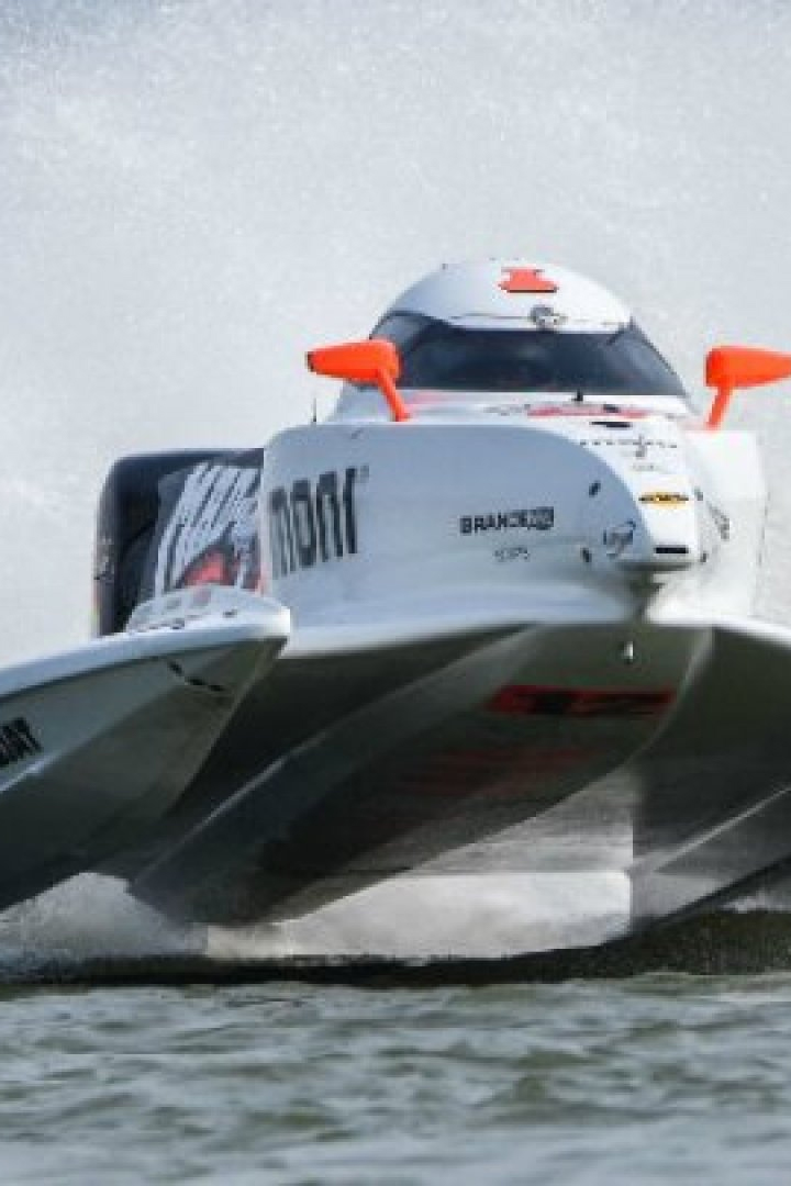 Чемпионат мира по водно-моторному спорту "Формула-1". Этап 3, Франция