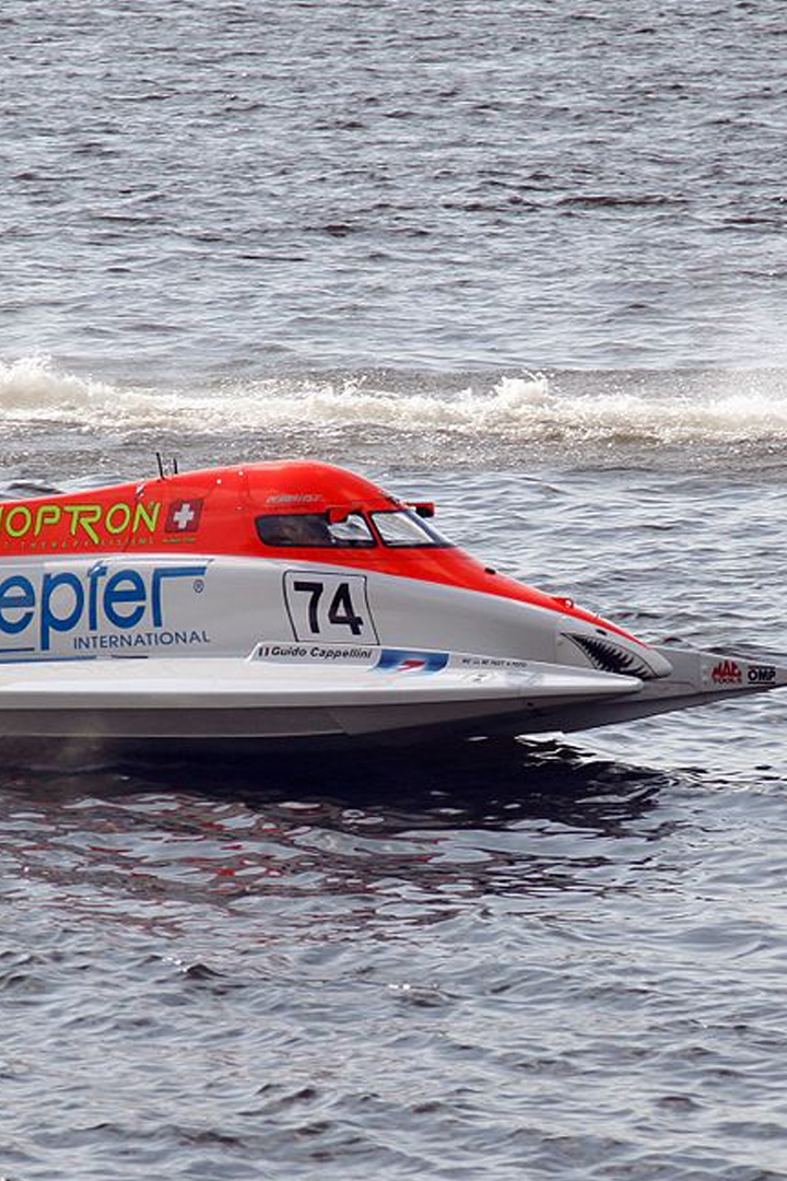 Чемпионат мира по водно-моторному спорту "Формула-1". Этап 4, "Ценстар Гран-при Сямыня" (Китай)