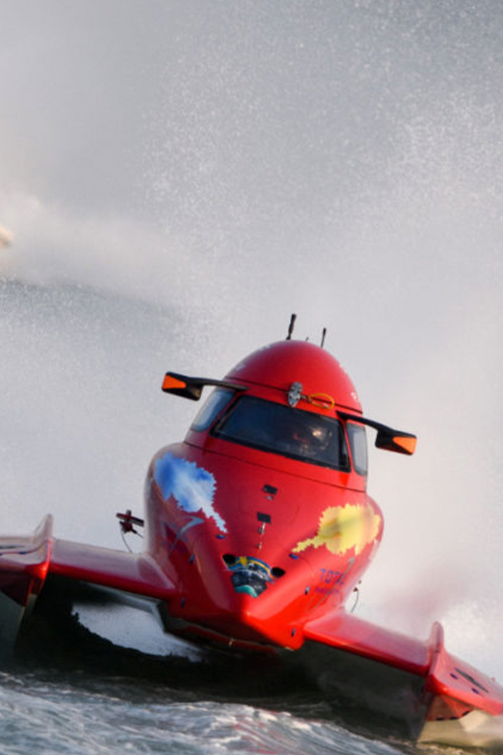 Чемпионат мира по водно-моторному спорту "Формула-1". Этап 5, "Ценстар Гран-при Китая" (Китай)