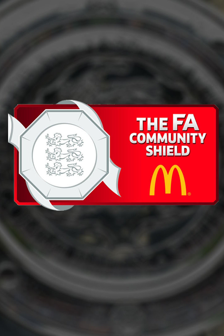 Суперкубок Англии. Арсенал - Ливерпуль