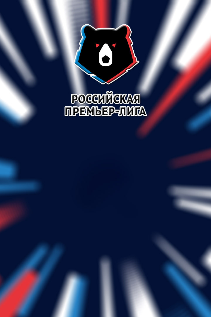 Футбол. Российская Премьер-лига. "Динамо" (Москва) - "Зенит" (Санкт-Петербург)