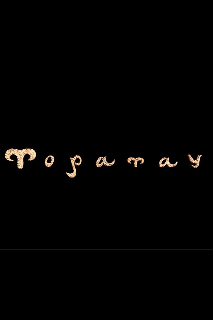 Торатау