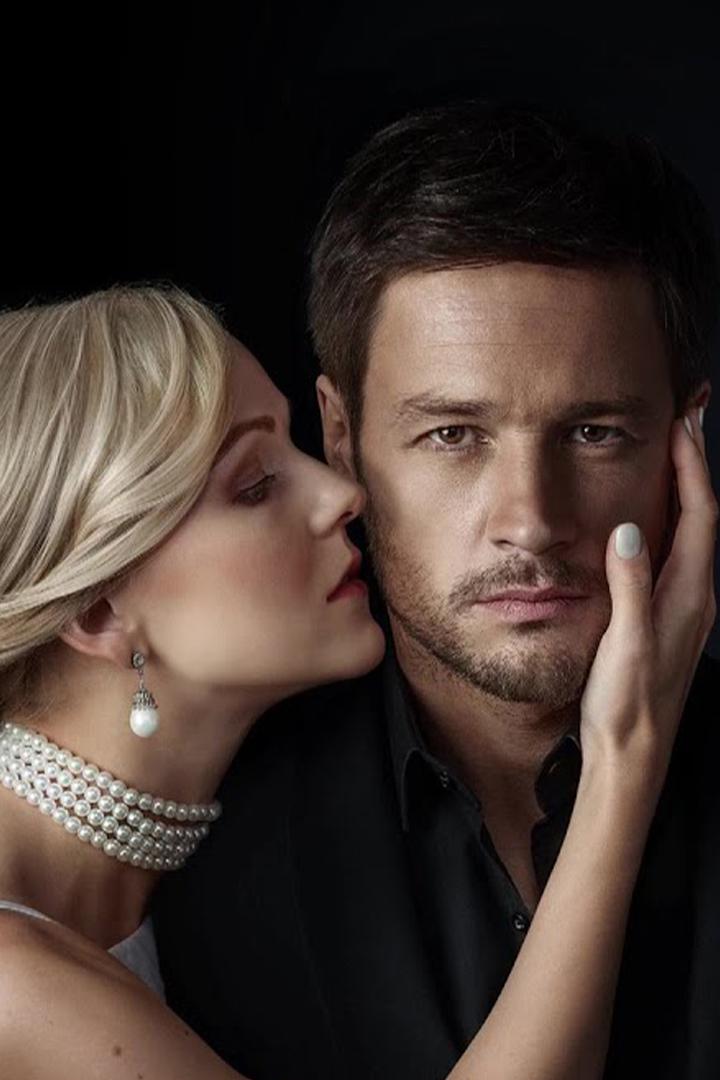 На твоей стороне - 2