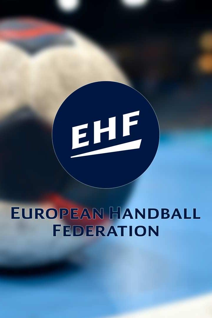 Гандбол. Лига Европы