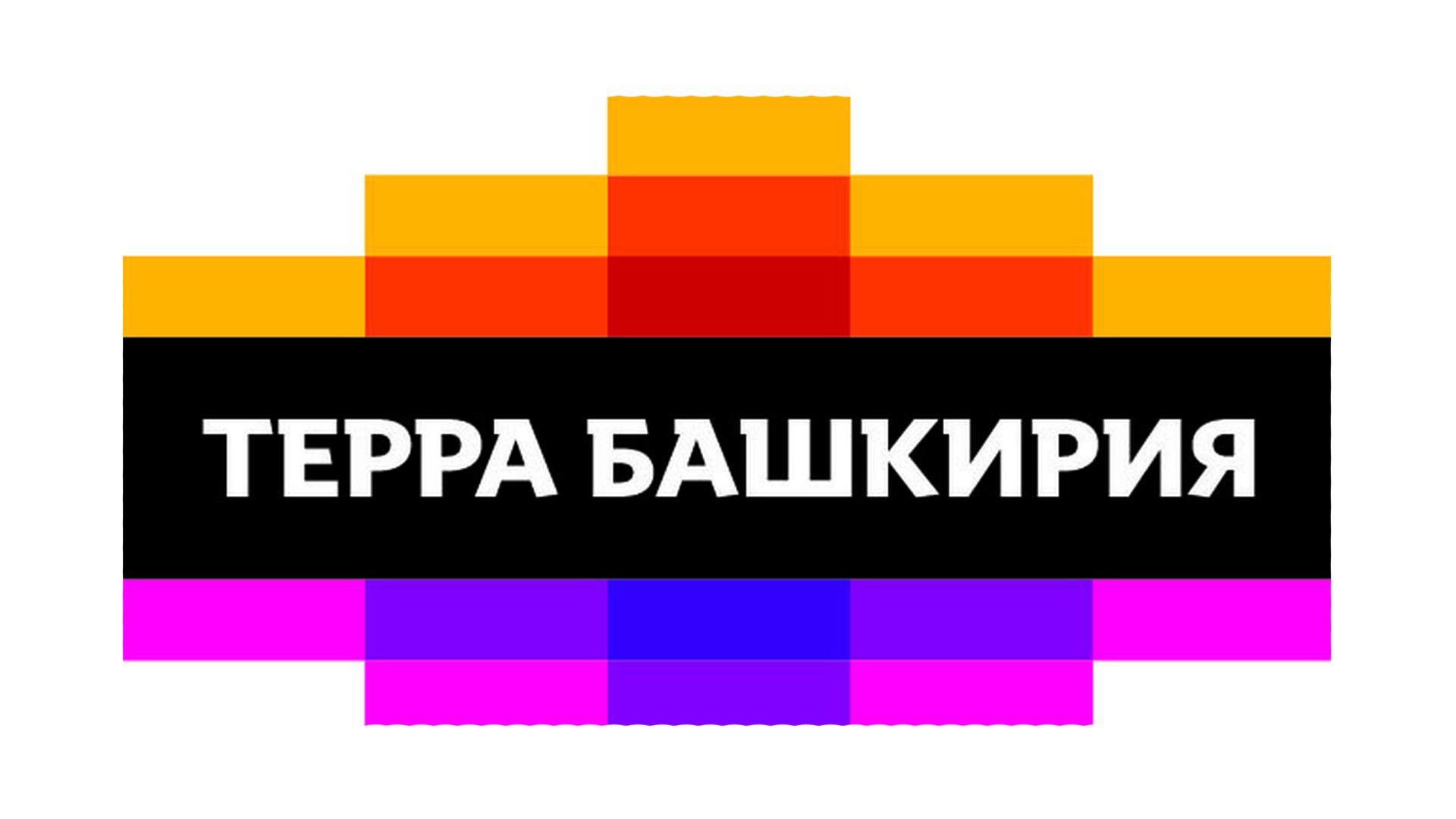 Финал Республиканского конно-спортивного турнира "Терра-Башкирия"