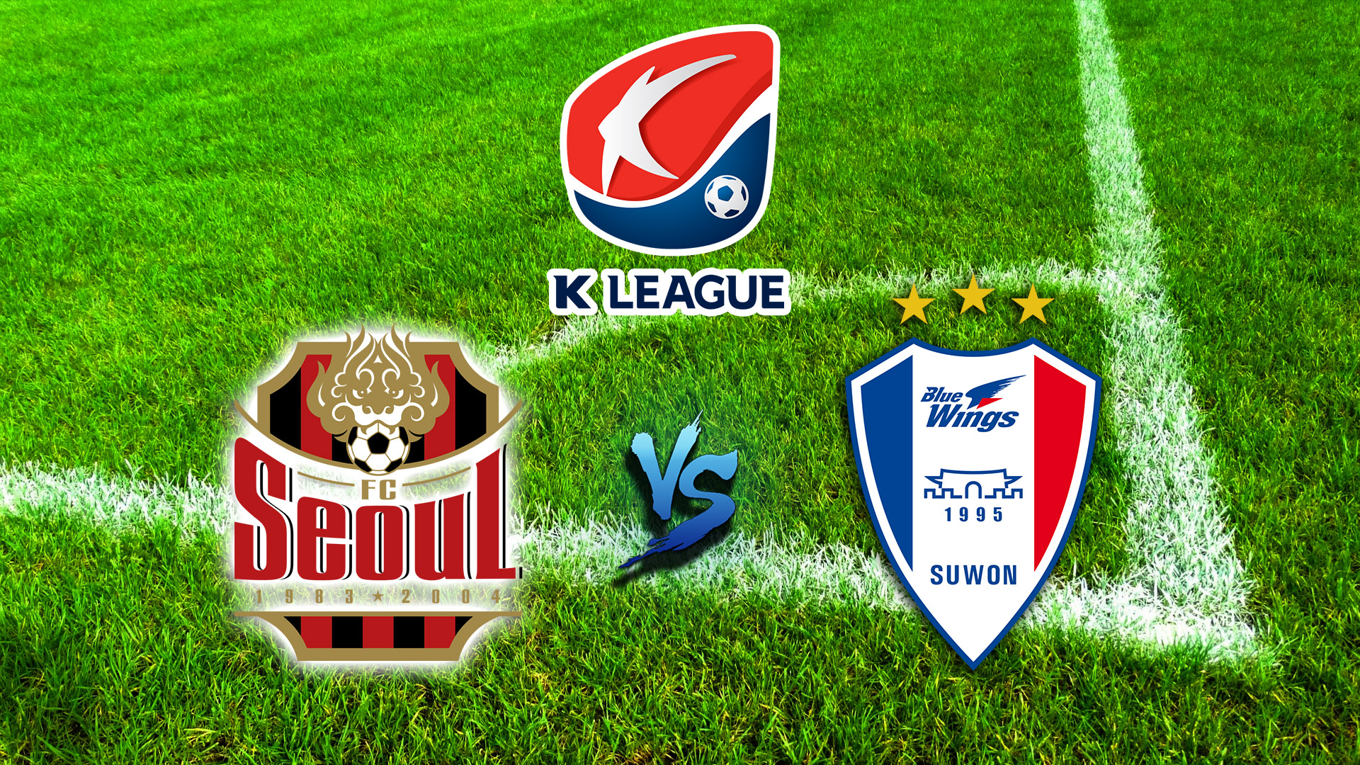 Футбол. К-Лига. Сеул - Сувон