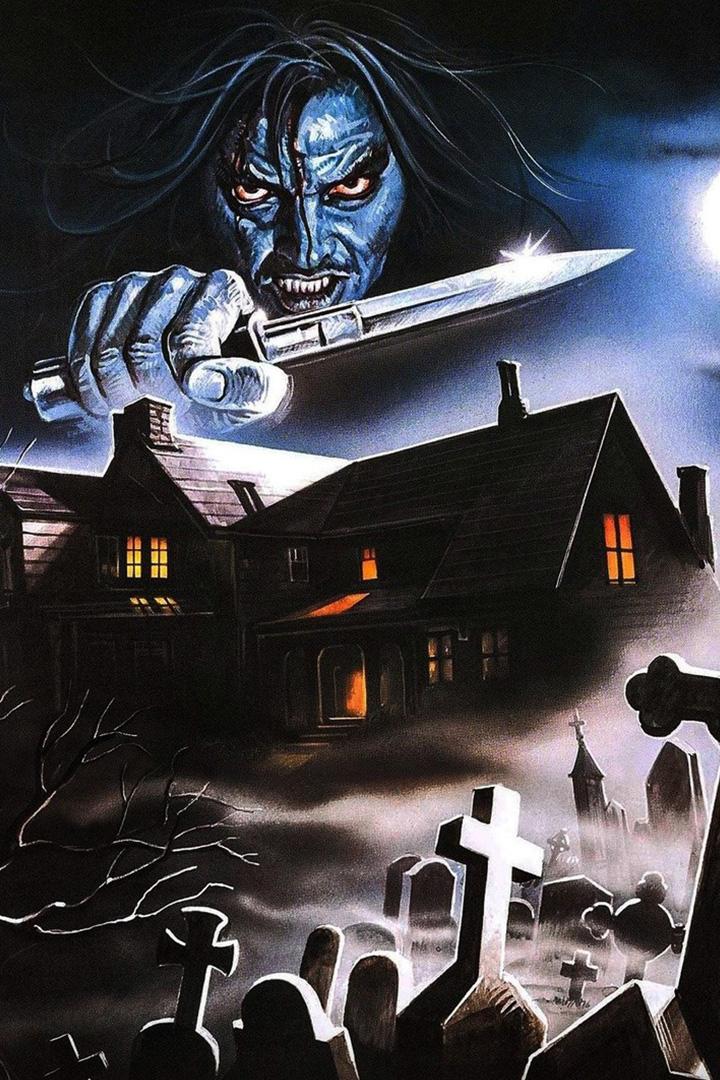 Дом на краю кладбища