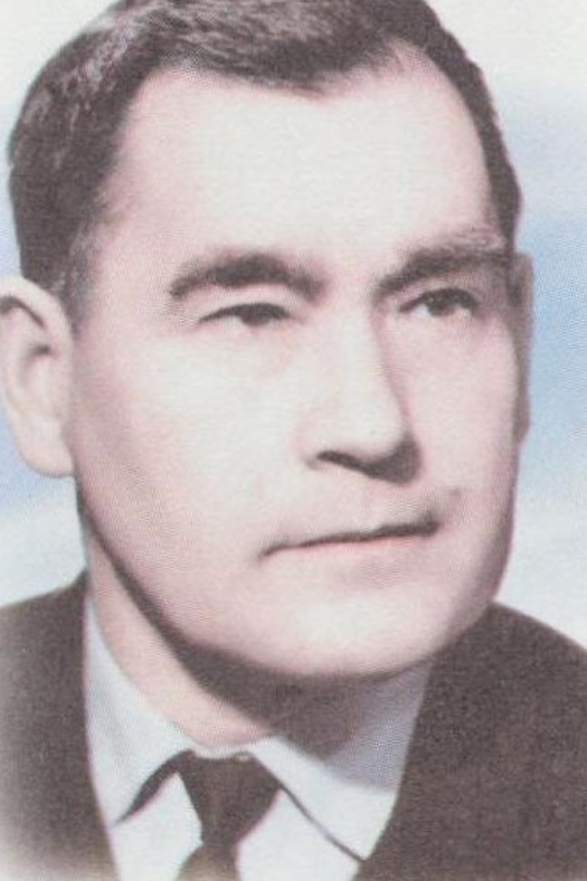 Ханиф Карим