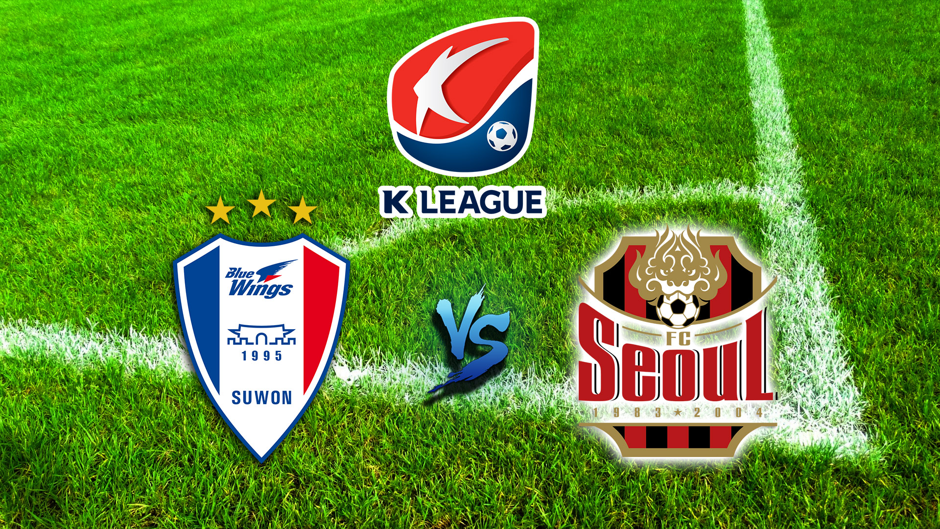 Футбол. К-Лига. Сувон - Сеул