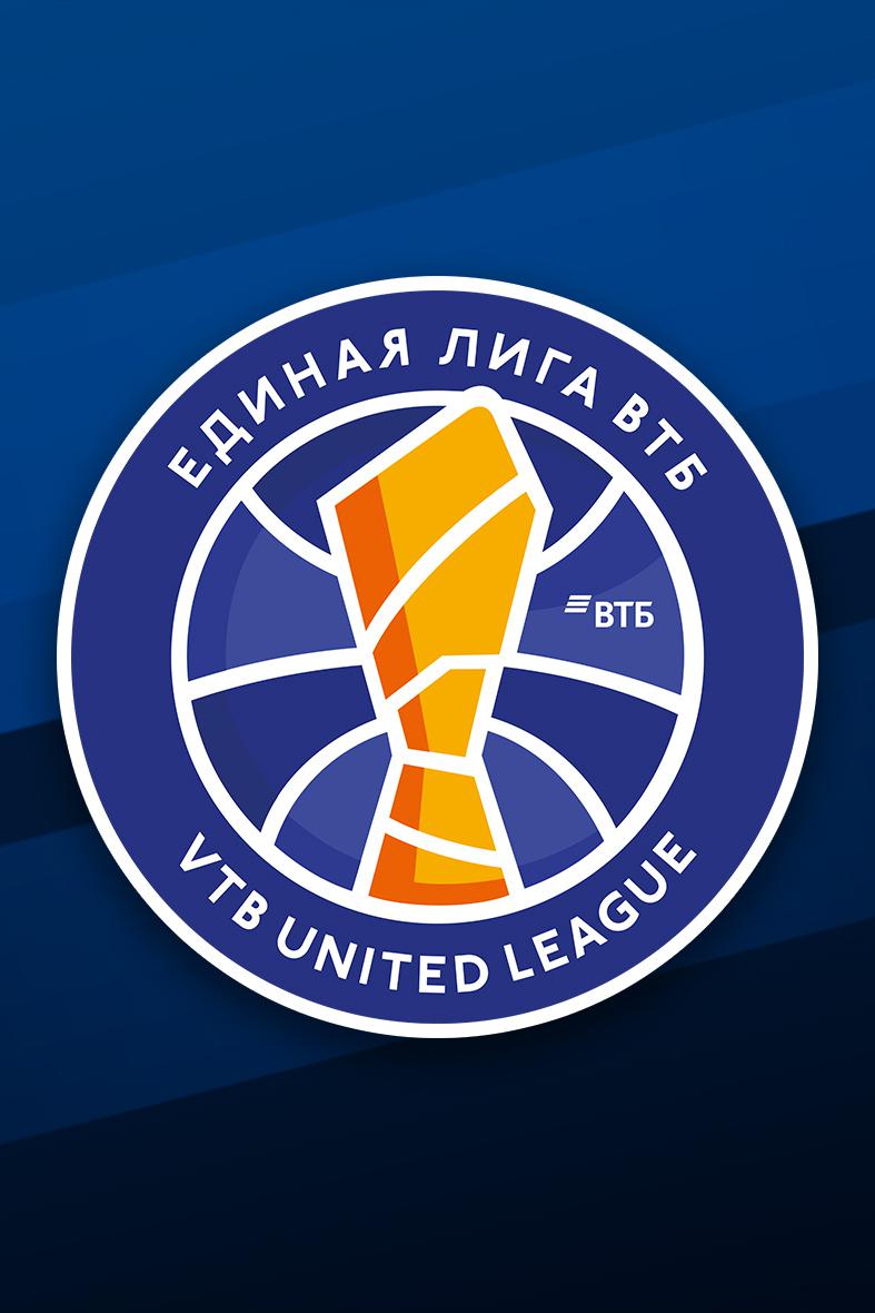 Баскетбол. Единая Лига ВТБ 20/21. Зенит - ЦМОКИ