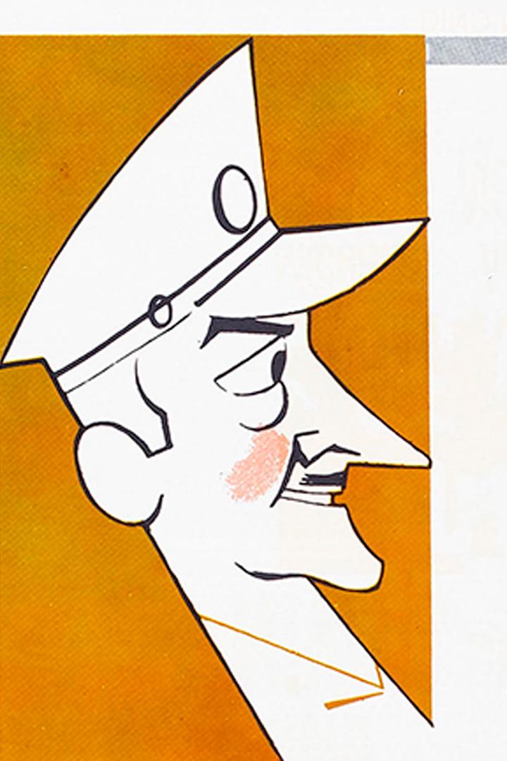 Лучшие враги