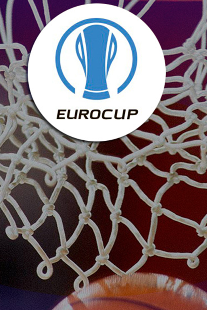 Баскетбол. Кубок Европы. УНИКС (Россия) - "Бахчешехир" (Турция)