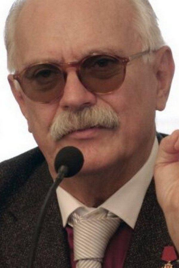 К 75-летию. Никита Михалков