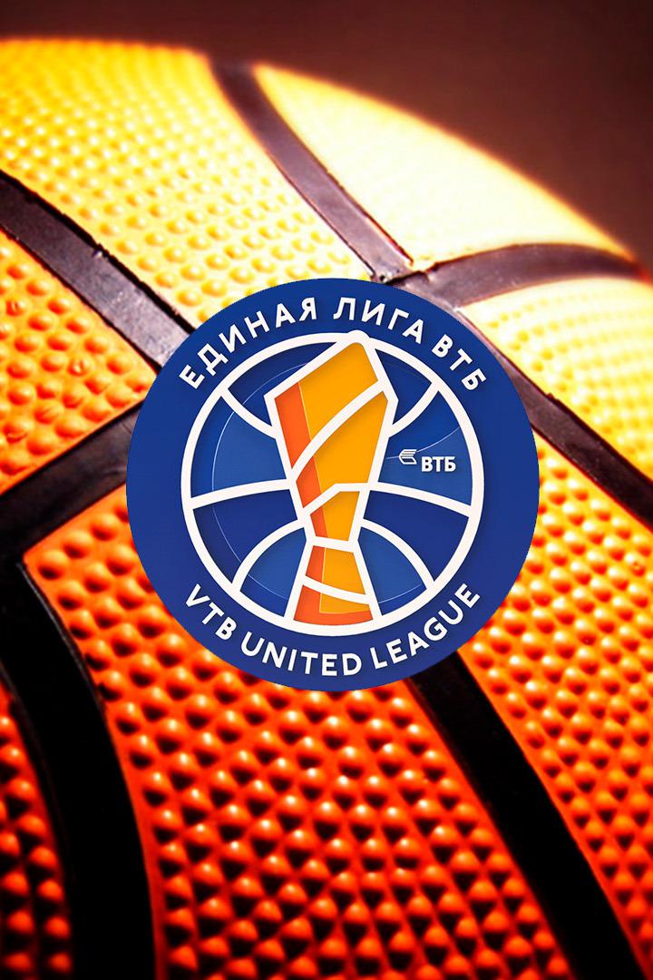 Баскетбол. Единая Лига ВТБ 20/21. Химки - Астана