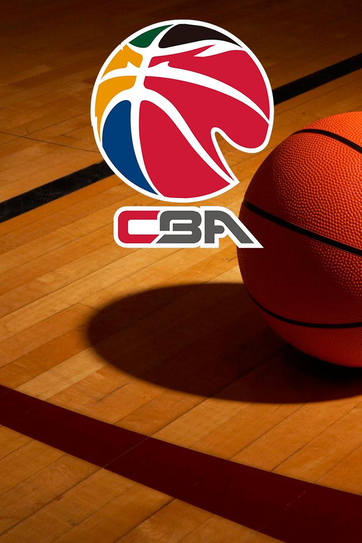 Баскетбол. СВА. КНР. Нанкин Монкей Кингз - Циндао Дабл Старз