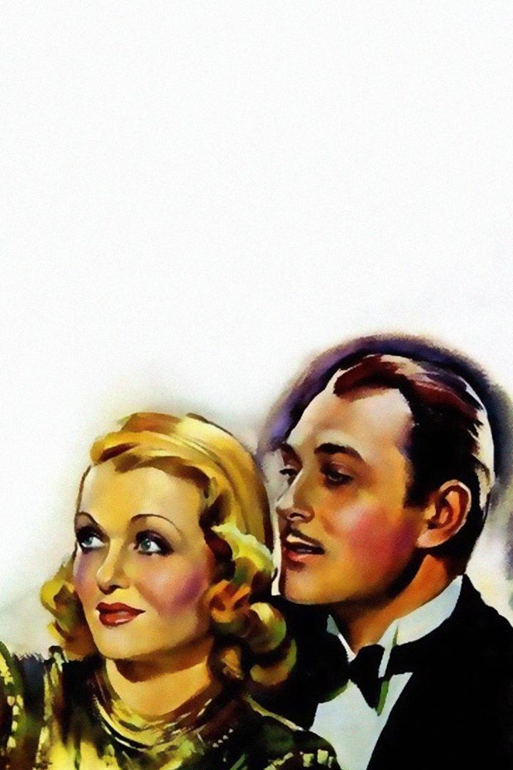 Весело мы живём