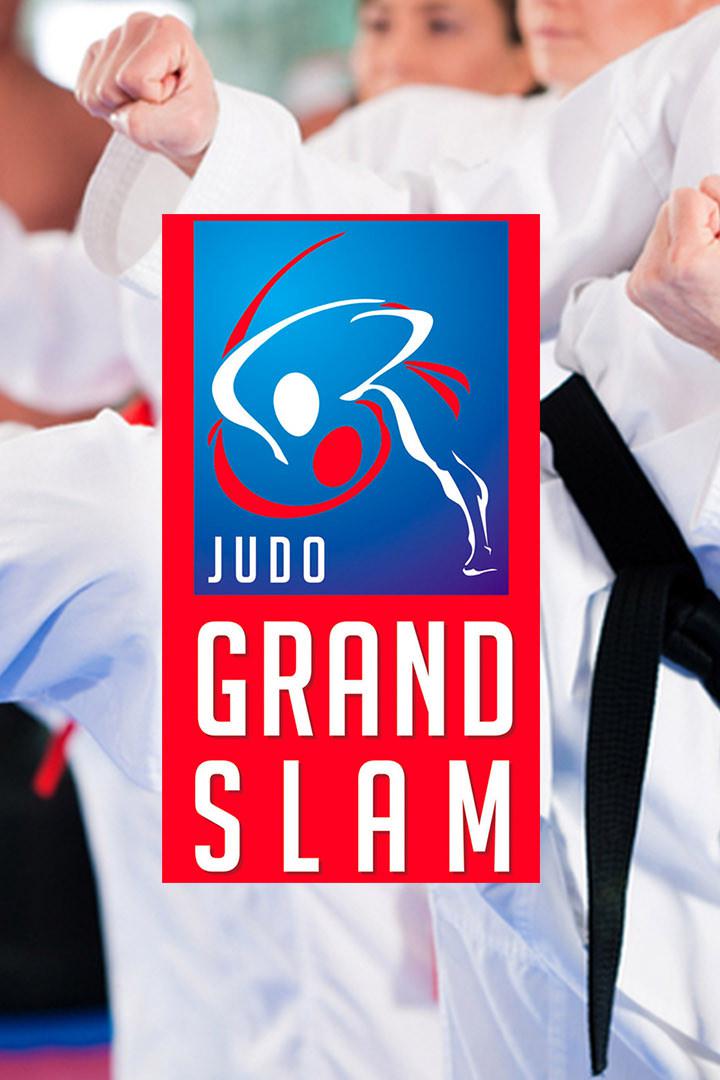 Дзюдо. Турнир "Большого шлема". Трансляция из Венгрии