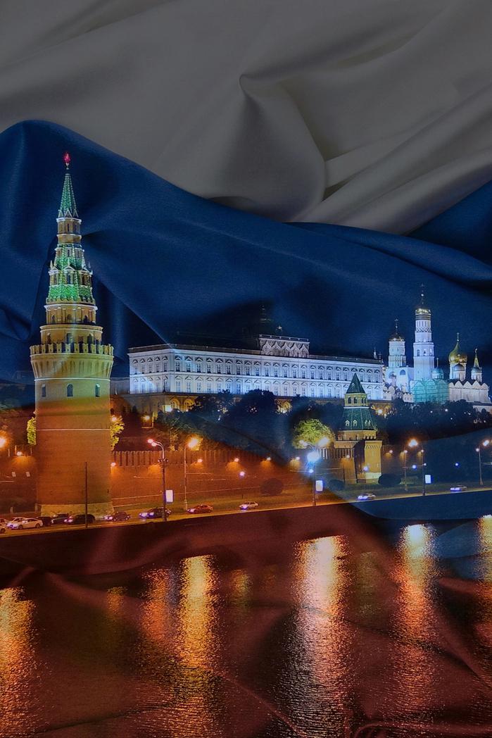 Между Востоком и Западом: куда идёт Россия?