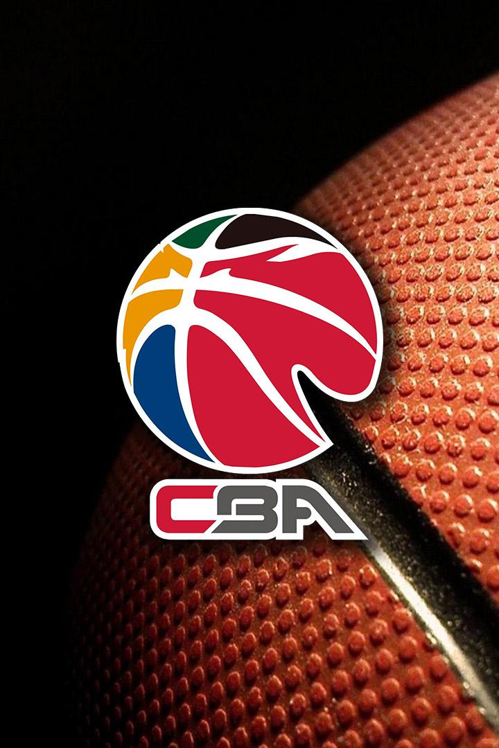 Баскетбол. СВА. КНР. Шэньчжэнь - Нанкин Манки Кингс