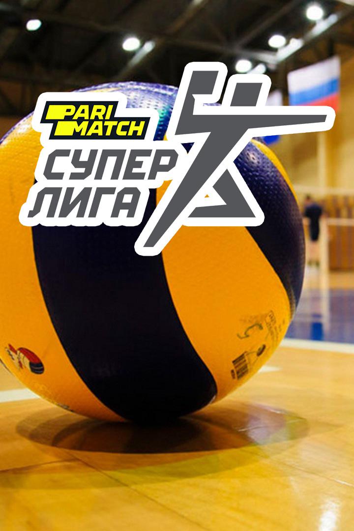 Волейбол. Суперлига Париматч 20/21. Мужчины. Зенит Казань - Зенит СПб