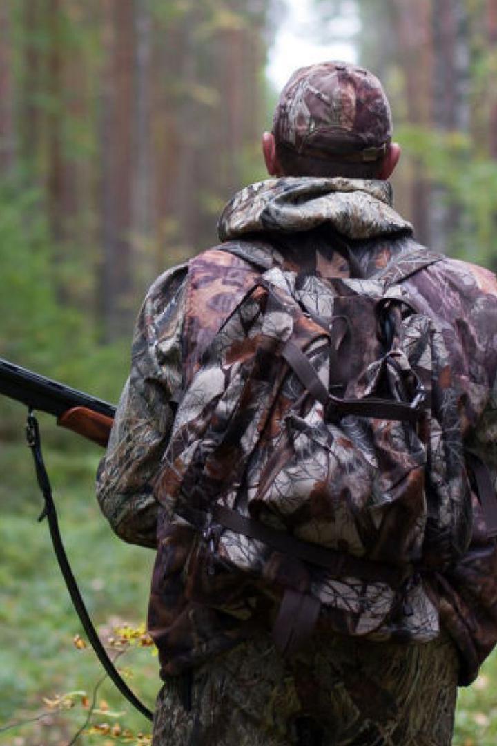 Военные охотники