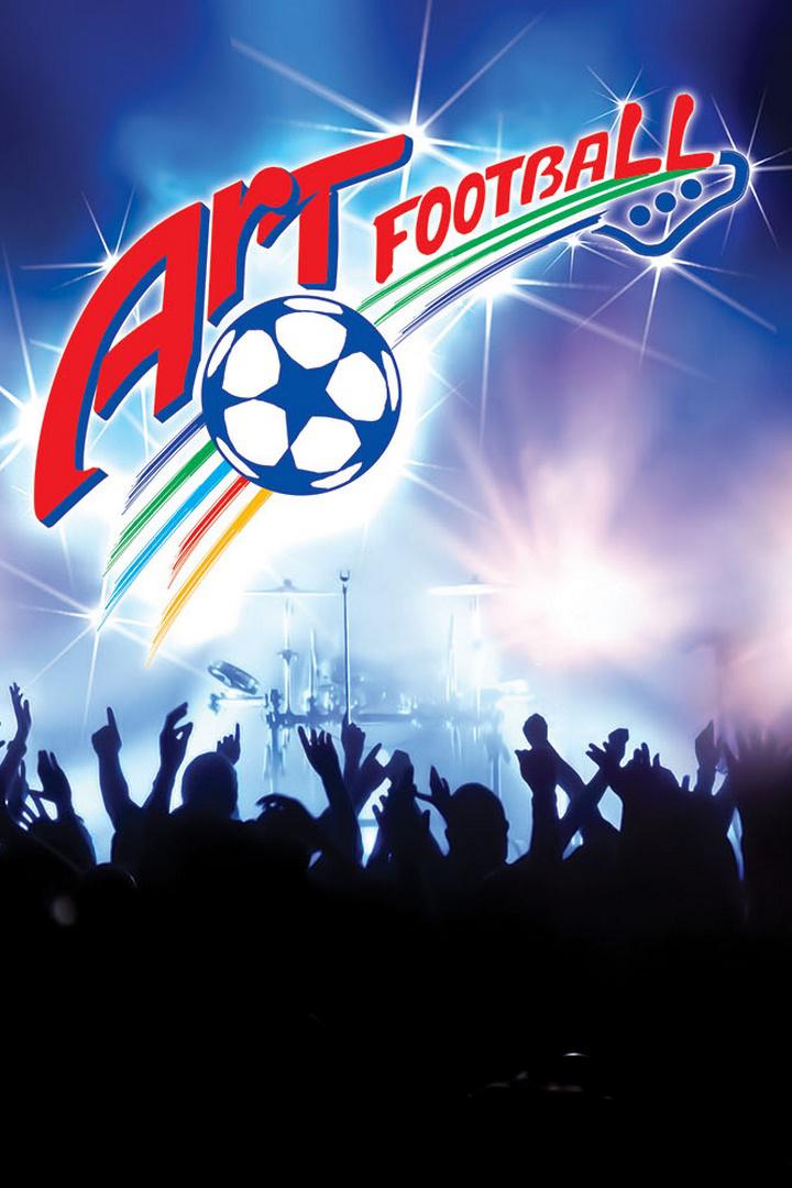 Арт футбол. Гала матч. Герои Олимпа - Росич Старко