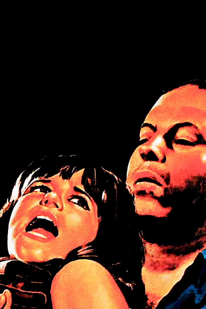 Не отвечай по телефону!