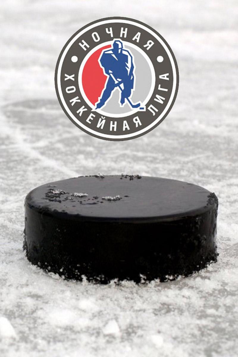 Ночная хоккейная лига. Телемост начала сезона