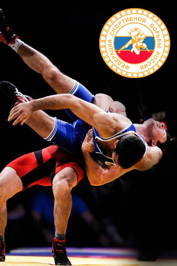 Спортивная борьба. Гран При Москвы 2020. Бои 9 - 13