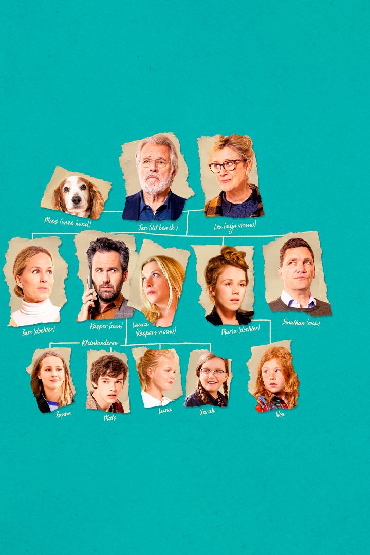 И такое случается