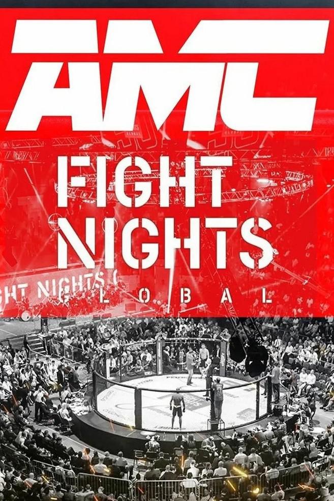 Смешанные единоборства. AMC Fight Nights. Алексей Махно против Давида Хачатряна. Максим Буторин против Артура Пронина. Трансляция из Москвы