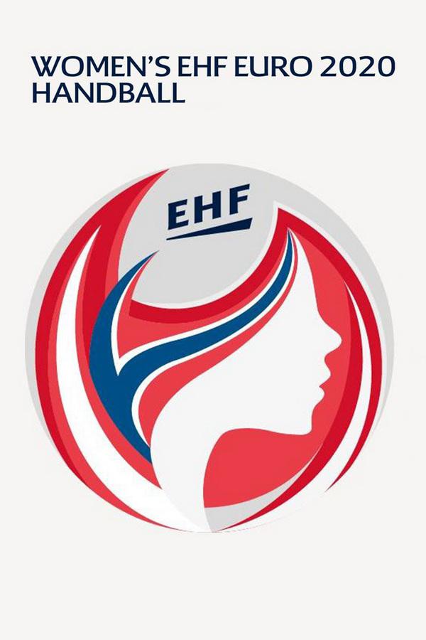 Гандбол. Чемпионат Европы. Женщины. Матч за 5-е место. Россия - Нидерланды. Трансляция из Дании