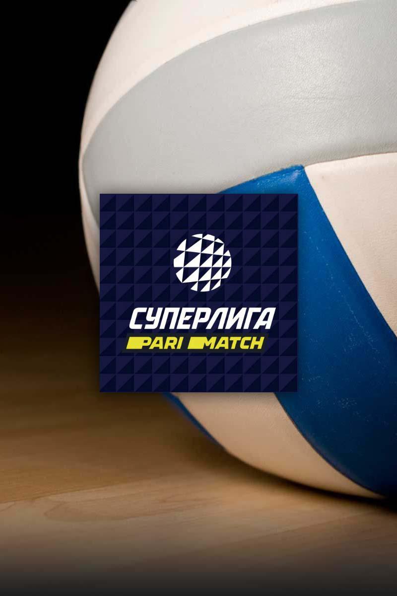 Волейбол. Чемпионат России "Суперлига Париматч". Мужчины. "Зенит" (Санкт-Петербург) - "Югра-Самотлор" (Нижневартовск)