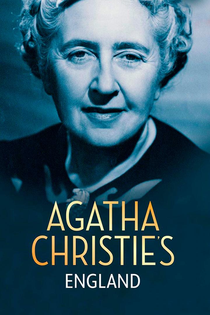 Англия Агаты Кристи