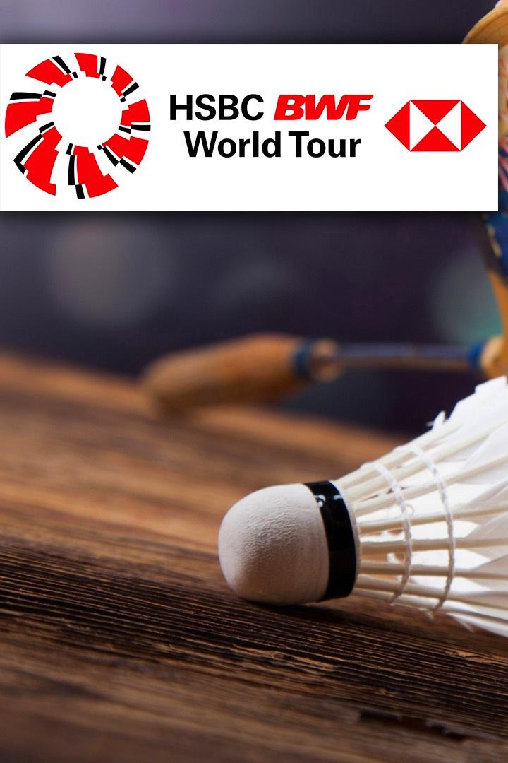 Бадминтон. Мировой тур. Трансляция из Таиланда