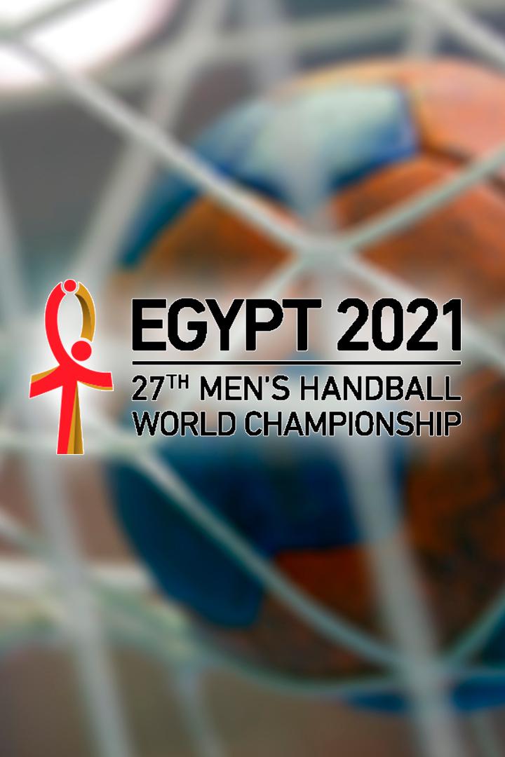 Гандбол. Чемпионат мира. Мужчины. Россия - Швеция. Трансляция из Египта