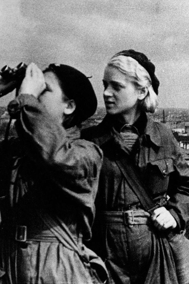 Женщины Блокадного Ленинграда